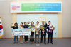 [NSP-PHOTO]경북도, 청년참여형 마을기업 사업계획 발표대회에서 2관왕
