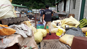 [NSP PHOTO]경기도특사경, 제약회사 끼고 20억대 불법 한약품 제조한 일당 적발