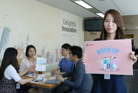 NSP통신-맞춤형 소통 강화 프로그램 TWBU (CJ제일제당 제공)