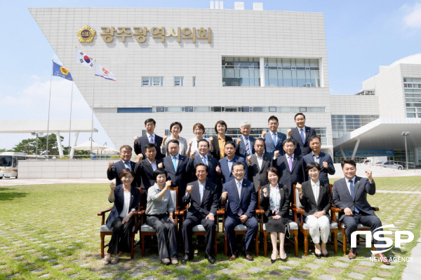[NSP PHOTO]광주광역시의회, 개원식 갖고 본격 의정활동 시작
