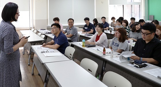 NSP통신-▲국립 한밭대학교가 16일, 18일 이틀 동안 진로지도사 1급 자격과정을 운영했다. (한밭대학교)