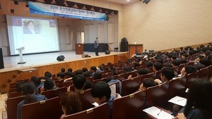 [NSP PHOTO]군산진로교육지원센터, 청소년 명사특강 개최