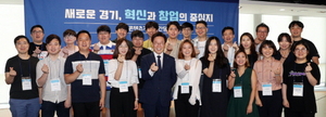 [NSP PHOTO]이재명  청년기업, 성과 뺏기지 않도록 제도적 장치 마련할 것