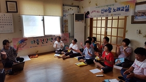 [NSP PHOTO]의성군, 안사면 신바람 노래교실…건강한 마을 분위기 조성 앞장