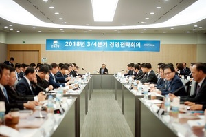 [NSP PHOTO]전북은행, 3분기 경영전략회의 개최