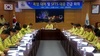 [NSP PHOTO]익산시, 폭염대비 긴급 대책회의 개최