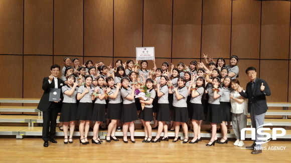 NSP통신- (대구시교육청)