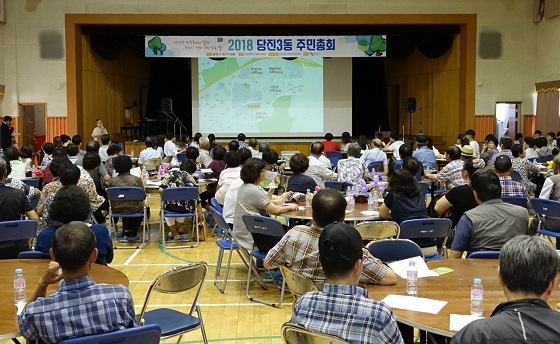 NSP통신-▲당진시가 행정안전부에서 공모한 주민자치형 공공서비스 선도자치단체에 선정됐다. (당진시)