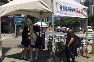 [NSP PHOTO]광명시, 폭염대응 종합대책 총력전 펼쳐