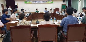 [NSP PHOTO]청도교육지원청, 초등 인사공청회 개최