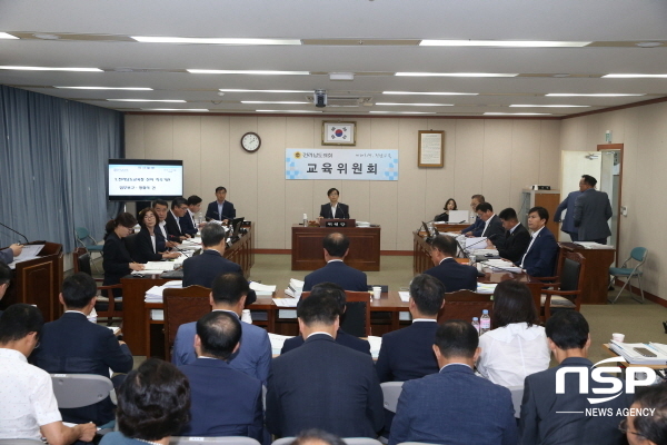 [NSP PHOTO]미래, 항공, 해양 등 차별화된 전남교육 주문