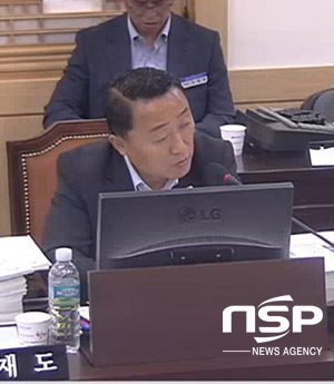 NSP통신-이재도 경북도의원이 예결특위에서 블루밸리국가산단의 분양대책 미련을 촉구했다. (강신윤 기자)