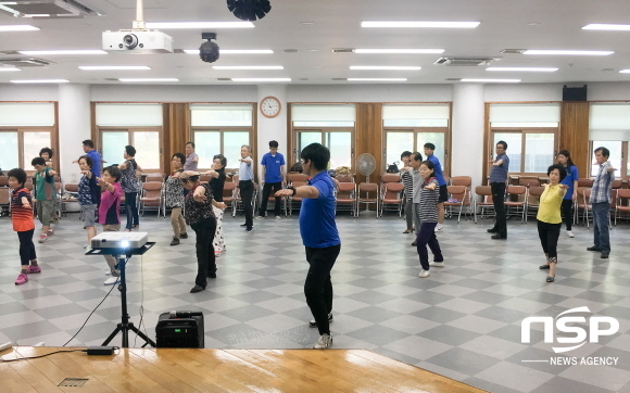 NSP통신- (경일대학교)