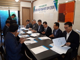 [NSP PHOTO]포항시, 국제무역 분쟁 속 포항지역 철강제품 수출 활로 찾기 나서