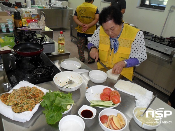 NSP통신-광주 광산구 건강 밥상 만들기 교육. (광주 광산구)