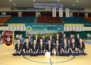 [NSP PHOTO]대구대 제21회 총장기 고교 검도대회, 형곡고 개인전·단체전 우승