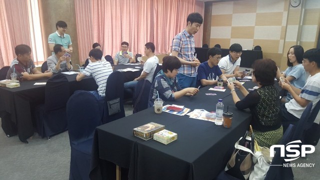 NSP통신- (울릉교육청 제공)