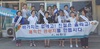 [NSP PHOTO]서천군, 피서지 물가안정 캠페인 실시…소비자 피해방지