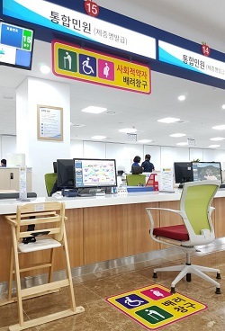 NSP통신-▲예산군이 배려대상자를 위한 민원우선창구를 12개 읍·면에 확대 설치해 운영한다. (예산군)