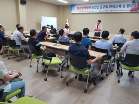 [NSP PHOTO]곡성군, 전문가 초청 사과 재배기술 교육 실시