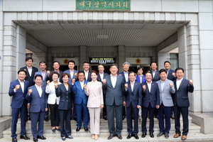 [NSP PHOTO]대구시의회, 원 구성 후 경북도의회와 첫 교류