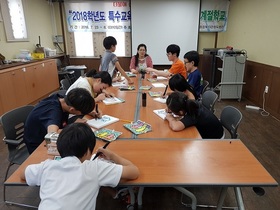 [NSP PHOTO]청도교육지원청, 특수교육대상학생 여름 계절학교 운영