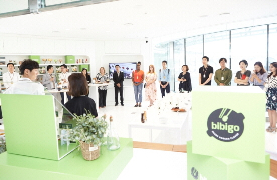 NSP통신-비비고 글로벌 마케팅 콘퍼런스 (CJ제일제당 제공)