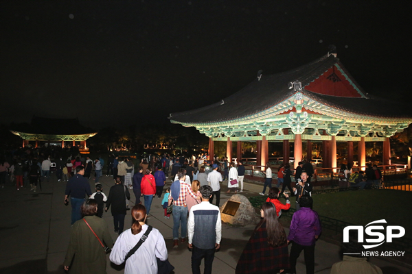 NSP통신-경주 동궁과 월지 야경. (경주시)