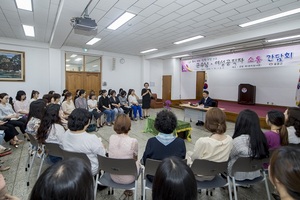 [NSP PHOTO]울릉군, 여성공직자와의 소통 간담회 가져