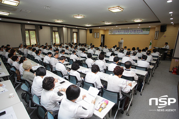 [NSP PHOTO]안동 도산서원선비문화수련원, 퇴계선생 삶의 가치 펼치는 제4차 합동연찬회 개최