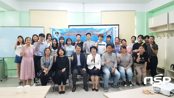 NSP통신-몽골민족대학 학생들과 세미나 개최 단체사진. (대구한의대)