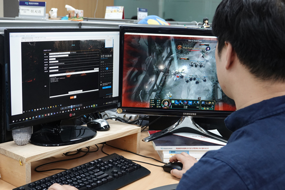 NSP통신-불법게임 조작 프로그램 모니터링. (게임위)