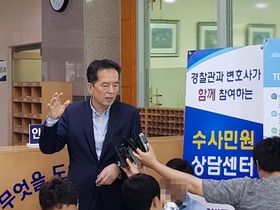 [NSP PHOTO]하종선 변호사, BMW 차량 화재 결함 알고 은폐했다vs BMW코리아, 감추지 않았다