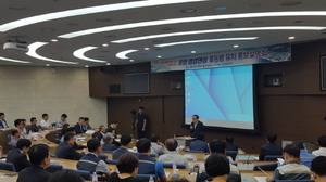 [NSP PHOTO]포항시, 영일만항 주요 수출입기업·선사·포워더 초청 홍보설명회 개최