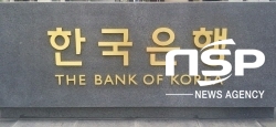 NSP통신-(사진=최인영 기자)