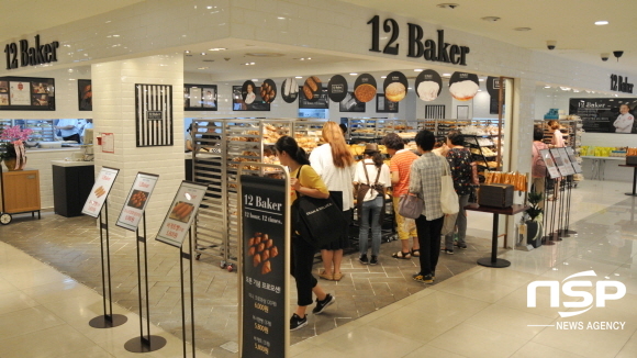 NSP통신-롯데백화점 대구점 식품관에 10일 새롭게 오픈한 12베이커리 매장 모습. (롯데백화점 대구점)