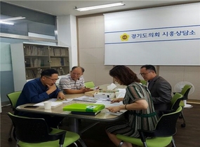 [NSP PHOTO]안광률 경기의원, 교육지원청 관계자와 학교 현안 논의