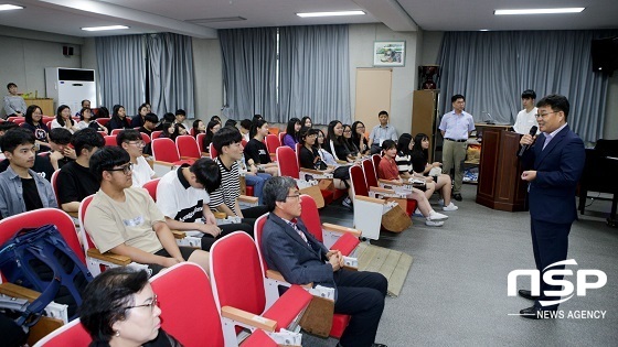 [NSP PHOTO]장수군, 하계 고등학교 기숙형 장수학당 수료
