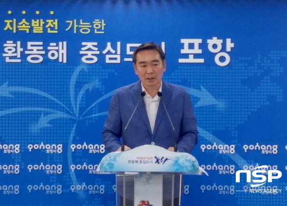 -정연대 포항시 일자리경제국장이 포항형 청년정책 ‘Job고 일어나라 청춘!’ 추진 방향을 밝히고 있다. (포항시)