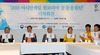 [NSP PHOTO]신한은행, 아시안게임 남북공동응원단 후원
