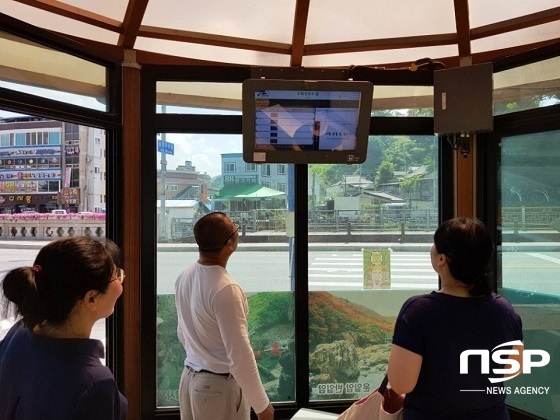 [NSP PHOTO]진안군, 버스정보시스템(BIS) 구축