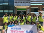 [NSP PHOTO]NH저축은행 봉사단, 농가 일손돕기 실시