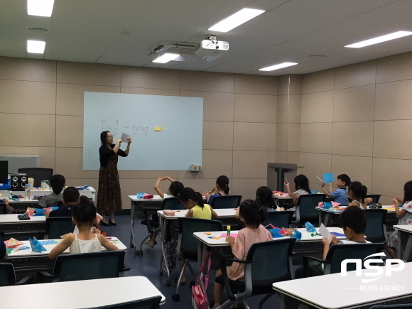 NSP통신- (경북도교육청 정보센터)