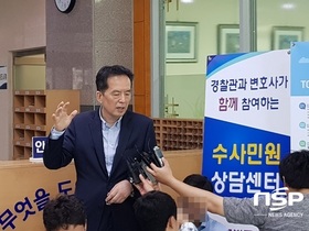 [NSP PHOTO]하종선 변호사, BMW 차량화재 추가 기자회견 예고