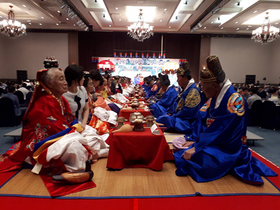 [NSP PHOTO]경북도, 장수부부 전통회혼례식... 결혼 60년 이상 부부 18쌍