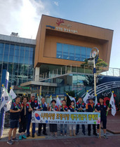 [NSP PHOTO]포항 상대동, 나라사랑 태극기 달기 가두 캠페인 펼쳐