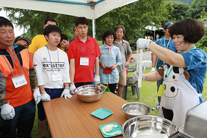 [NSP PHOTO]영천 보현자연수련원, 팜파티 및 농촌교육농장 프로그램 경진대회 개최