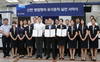 [NSP PHOTO]신한은행, 임직원과 영업행위 윤리준칙 서약식 실시