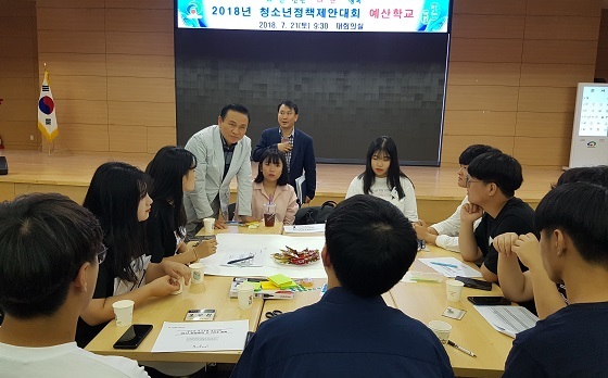 NSP통신-▲천안시가 지난달 21일 청소년 예산학교를 열었다. (천안시)