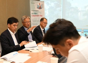 [NSP PHOTO]효성, 독립경영체제 구축 후 첫 공동 기업설명회 개최